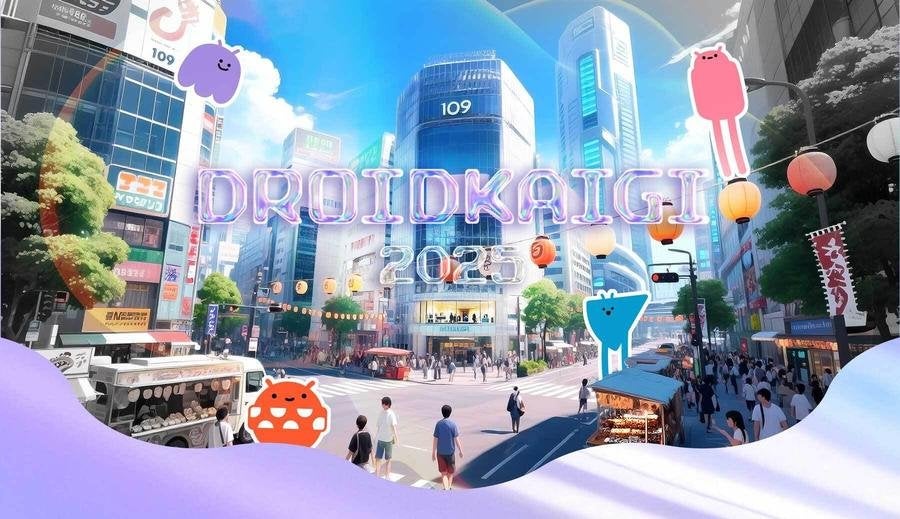 Droid Kaigi 2025 サムネイル
