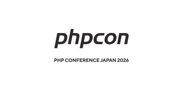 PHP Conference Japan 2026 サムネイル
